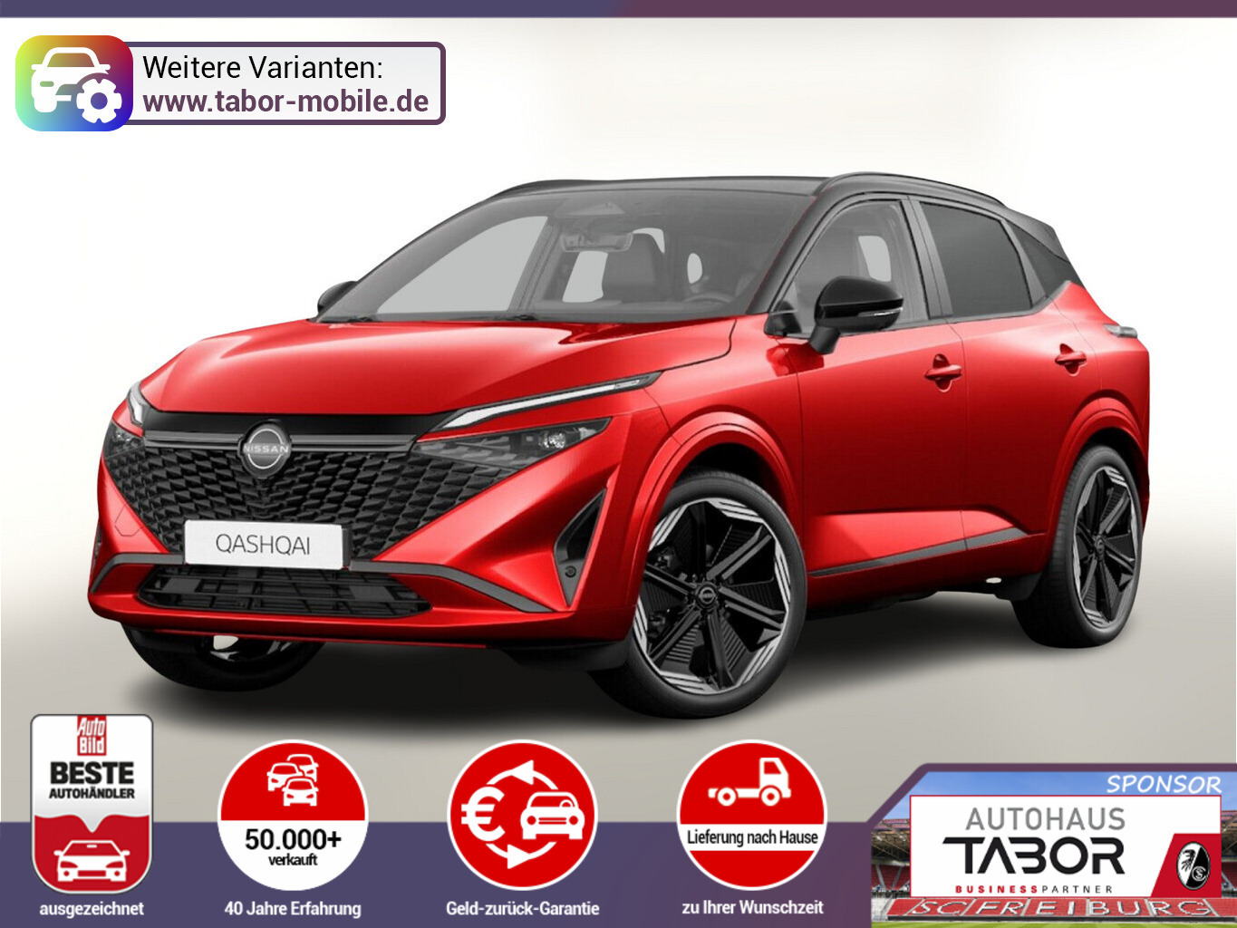 Nissan Qashqai e-Power N-Design LM20 ACC SHZ PrivG LED+